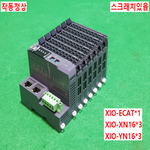 초23025/PLC세트/XIO-ECAT/XIO-XN16/XIO-YN16/RS