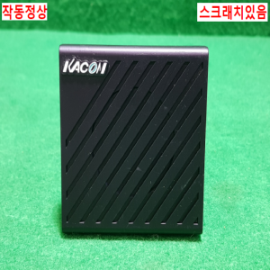 초23031/카콘4음시그널폰,음향신호기/KSP-42S/KACON