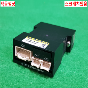 초23032/스텝핑모터컨트롤러/Ez-ML-PR-PAN