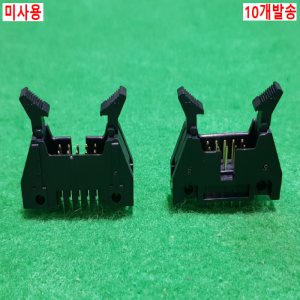 초23033/미사용직선10P,직각IDC리본케이블I버클,박스헤더컨넥터,커넥터/10개발송/HIF3BA-10PA-2.54DSA/히로세