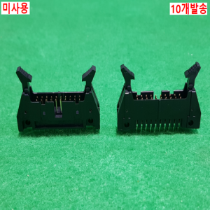 초23035/미사용직선20P,직각IDC리본케이블I버클,박스헤더컨넥터,커넥터/10개발송/HIF3BA-20PA-2.54DSA/히로세
