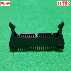 초23037/미사용직선40P,직각IDC리본케이블I버클,박스헤더컨넥터,커넥터/11개발송/HIF3BA-40PA-2.54DSA/히로세
