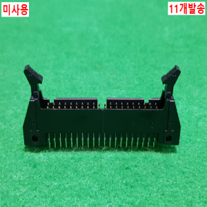 초23038/미사용직선40P,직각IDC리본케이블I버클,박스헤더컨넥터,커넥터/11개발송/2B/HIF3BA-40P-2.54DSA/히로세