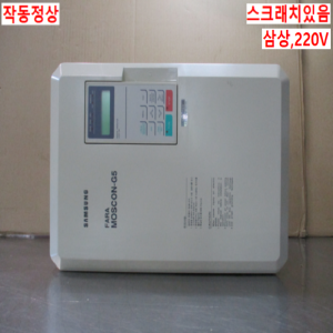 주20759/인버터/CIMR-2011G5N/3상,220V/삼성