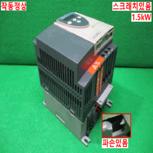 주20764/인버터/ATV11HU29M2E/3/2마력/Telemecanique