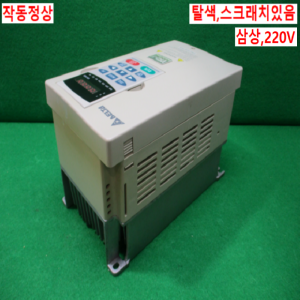 주20767/인버터/VFD007V23A/3상,220V/1마력/DELTA