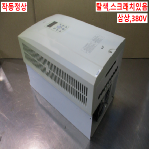 주20772/인버터/SV0185iS7-4NO/3상,380V/25마력/LS