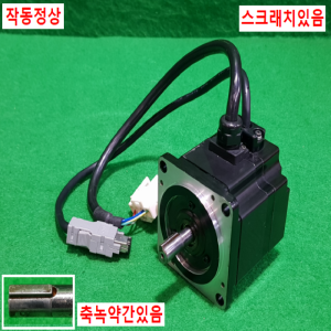 초13010/서보모터/SGMPH-01AAA41/100W/야스카와