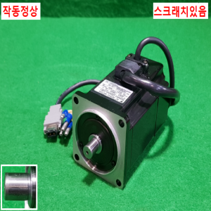 초13011/서보모터/SGMAH-02AAAJC61/200W/야스카와