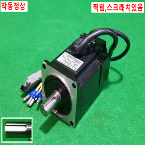 초13012/서보모터/SGMAH-02AAA21/200W/야스카와