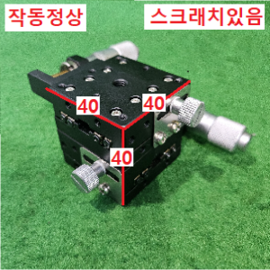 북49586/2축정밀스테이지/B21-40C