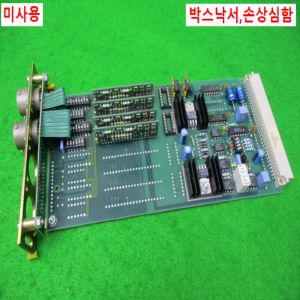 노55050/미사용마포스,마르포스PLC제어모듈/6366140800/6830293101