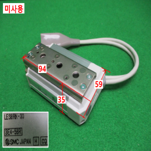 주15345/미사용전동슬라이드테이블실린더/LES8RK-30/LE-CP-3S/SMC