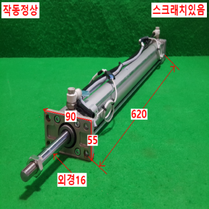 주60337/공압실린더/MDBF40-525Z-A93L/SMC