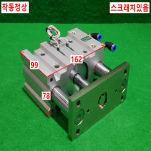 주60305/공압실린더/MGPM63-50Z/SMC