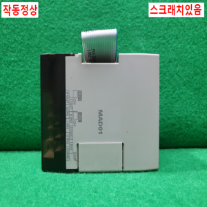 주20870/PLC/CPM1A-MAD01/옴론