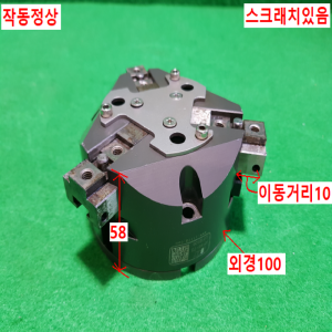 주13003/공압척,집게실린더/AF46-75/JRT