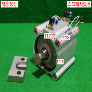 주60198/바킹실린더/CDQ2B100-KRC1505-55DZ-A93VL/SMC