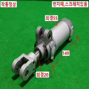 주13009/공압실린더/DWA-50-50-H-AB/FESTO
