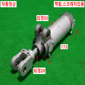 주13010/공압실린더/DWA-50-75-H-AB/FESTO