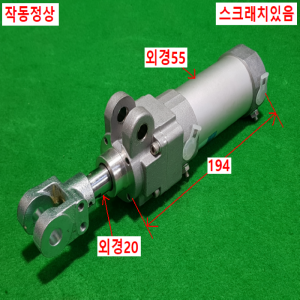 주13012/공압실린더/DWKFA-50-50-Y-AB-RF-E2-K5/FESTO