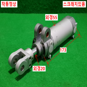 주13013/공압실린더/DWA-50-75-H-AB-RF-E2-K5/FESTO