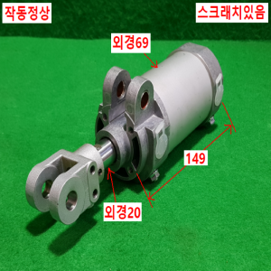 주13014/공압실린더/DWA-63-50-H-AB/FESTO