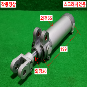 주13015/공압실린더/DWA-50-100-H-AB/FESTO