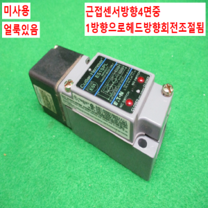 초25900/미사용근접스위치/근접센서/E51SPL/E51DT1