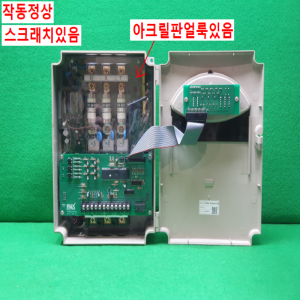 주20877/파워서플라이/전원공급장치/TPR3N_220V50A디지털