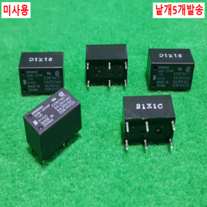 주73001/미사용DC5소형파워릴레이/PBC타입/G6B-2014P-US/옴론,오므론,OMRON