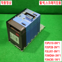 주20890/PLC세트/F3PU10-0N/F3SP28-3N/F3LU01-0N/F3WD64-3N/F3NC95-1N