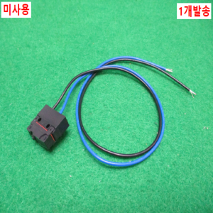 주75283/미사용밀폐형방수형초소형마이크로스위치센서/D2SW-P2-3M/오므론