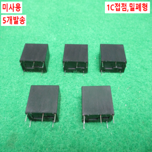 주75286/미사용PCB릴레이/G5Q-14/DC24V/5개발송/오므론