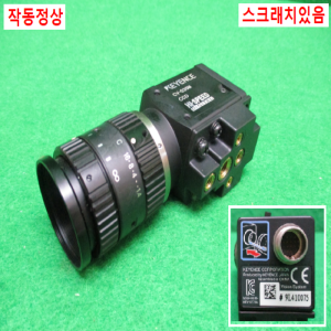 주25754/산업용비전카메라/CV-035M/키엔스