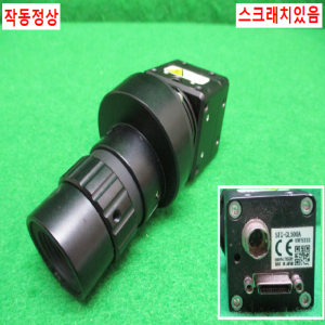 주25759/산업용비전카메라/STC-CL500A/오므론