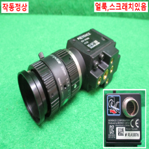 주25761/산업용비전카메라/CV-035M/오므론