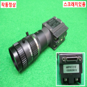 주25763/비전검사용카메라/ANPVC1210/파나소닉