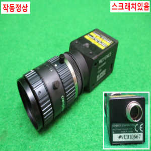 주25768/산업용비전카메라/CV-035M/키엔스