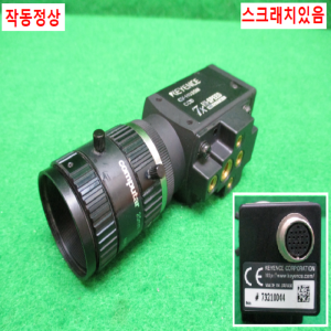 주25770/산업용비전카메라/CV-H035M/키엔스