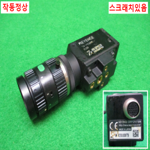 주25771/산업용비전카메라/CV-H035M/키엔스