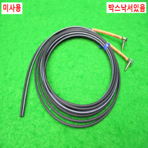 노16057/미사용화이버센서,광와이어/E32-T11N/옴론