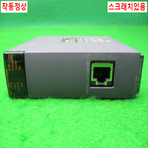 노16066/PLC/QJ71E71-100/시리얼21/미츠비시