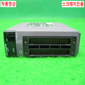 노16068/PLC/QD77MS16/시리얼22/미츠비시