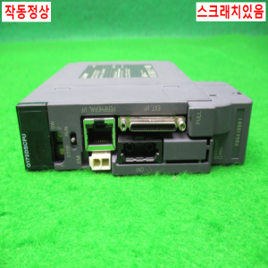 노16073/PLC/Q172DSCPU/시리얼P85418001/미츠비시