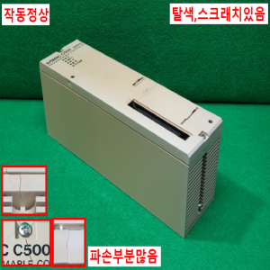 주21914/PLC/C500-CPUK1/3G2C3-CPUK1/오므론