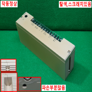 주21915/PLC/C500-PS221/3G2A5-PS221/오므론