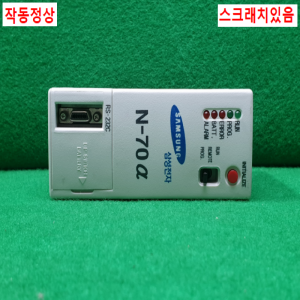 주20916/PLC/N-70a/CPL9210A/삼성전자