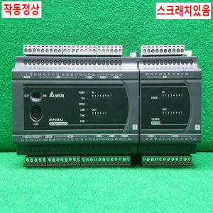 주20924/PLC세트/DVP20EX200T/DVP16XP211T/DELTA