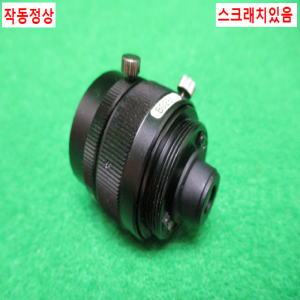 주25775/카메라렌즈/0.1X~0.03X/LD10